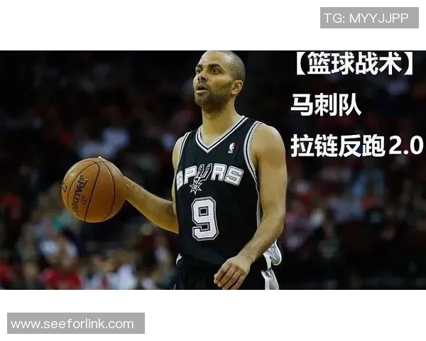 深圳篮球队中路突破战术解析与实战应用探讨